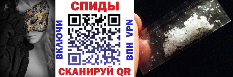 АМФ Розовый Зверево
