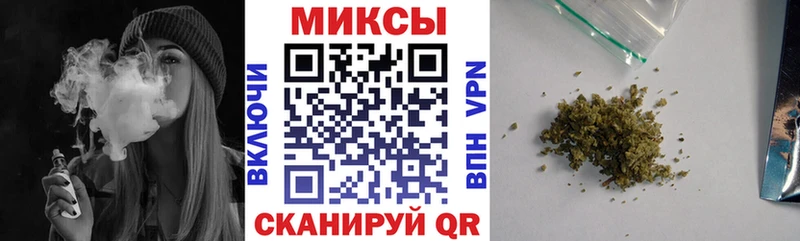 Бутират 99%  Зверево 