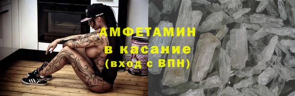 PSILOCYBIN Алексеевка