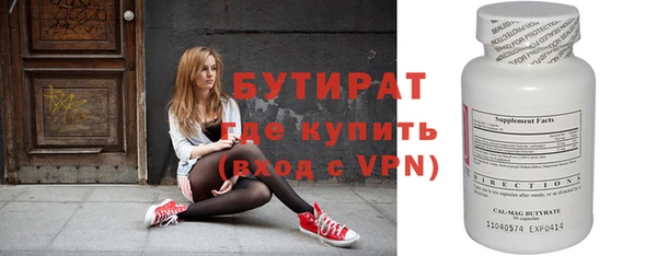 кокаин VHQ Алексин