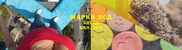 героин Семёнов