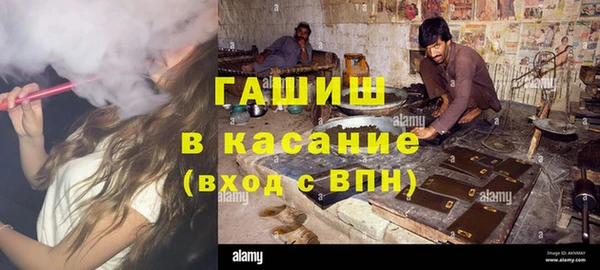 меф Абаза