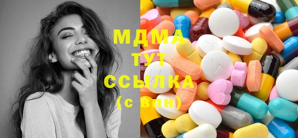 PSILOCYBIN Алексеевка