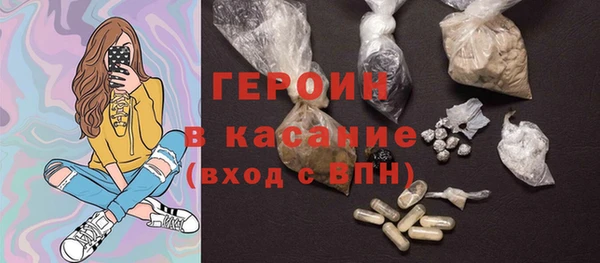 PSILOCYBIN Алексеевка