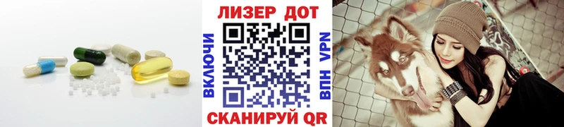 дарк нет наркотические препараты  mega рабочий сайт  Лсд 25 экстази ecstasy  Зверево  закладки 